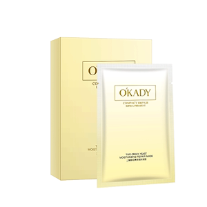 欧佩二裂酵母奢养修护面膜25g*10片*2盒 D1OP86984 发2盒