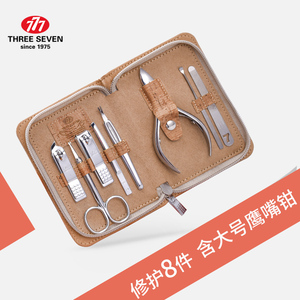 韩国777指甲刀套装工具指甲剪甲沟钳修脚刀家用女男士专用旗舰店TSG-1527