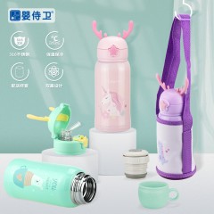 婴侍卫 2019-1 双盖小鹿保温杯500ML 靛色（新疆，西藏，内蒙古，青海不发）