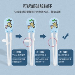 婴侍卫 宝宝吃饭套装 KJ8201+BW1809+YSW2101 粉色（新疆，西藏，内蒙古，青海不发）