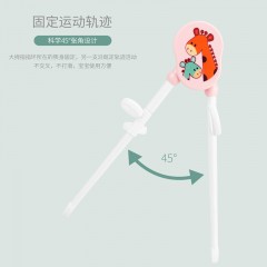 婴侍卫 儿童学习筷/训练筷子KJ8201 粉色（新疆，西藏，内蒙古，青海不发）