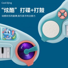 婴侍卫 动感打碟电子琴2027 蓝色（新疆，西藏，内蒙古，青海不发）