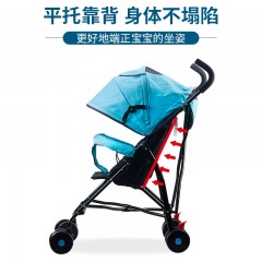 婴侍卫 903C-2 全蓬超轻便携婴儿车 蓝色（新疆，西藏，内蒙古，青海不发）