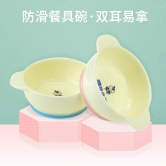 婴侍卫 婴儿防滑碗F007 蓝/粉 随机发（新疆，西藏，内蒙古，青海不发）