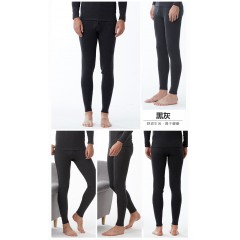小护士 生热炭舒缓佳绒单裤 ZNK005男/ZNK004女（男170/175/180/185明蓝/黑灰 可选，女160/175紫红/嫣紫 可选）