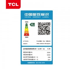 TCL 大1.5P一级变频挂机 KFRd-35GW/D-FR41Bp(B1) 金色 新疆西藏不发货