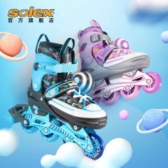 SolexSports 星空版直排轮滑鞋_女 基础款（10382G#M码 /10382G#L码可选 下单备注） 新疆西藏不发货
