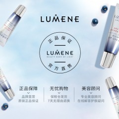 LUMENE极地保湿滋润润唇膏 10ml/支