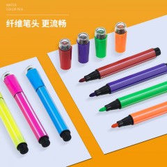 婴侍卫 YSW903-1 12色印章水彩笔 粉/蓝色可选下单备注（新疆，西藏，内蒙古，青海不发）