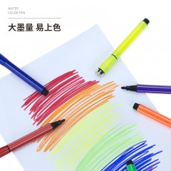 婴侍卫 YSW903-1 12色印章水彩笔 粉/蓝色可选下单备注（新疆，西藏，内蒙古，青海不发）