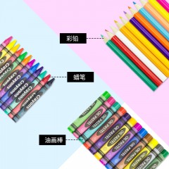 婴侍卫 A199540 儿童绘画套装188PCS 颜色随机发（新疆，西藏，内蒙古，青海不发）