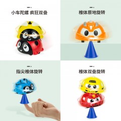 婴侍卫 301007（1-3）儿童奇趣旋转Q车 对战玩具套装（4车1盘）款式随机发（新疆，西藏，内蒙古，青海不发）
