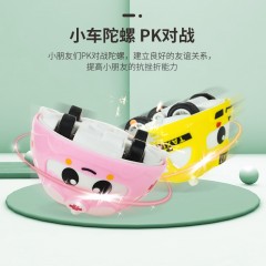 婴侍卫 301007（1-3）儿童奇趣旋转Q车 对战玩具套装（4车1盘）款式随机发（新疆，西藏，内蒙古，青海不发）