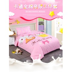 Hellokitty卡通全棉亲肤四件套 儿童加厚床单凯蒂猫200cm*230cm 新疆西藏不发货