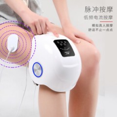 和正膝盖按摩器HZ-KNEE-1 白色