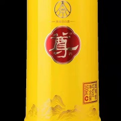 五粮液股份有限公司 五粮尊龙酒 52度500ml*4瓶 浓香型白酒整箱 纯粮食酒 礼盒装