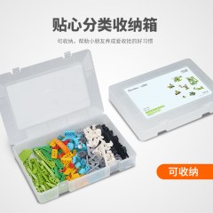 途道创意百变积木TD-ROBOT-RM2-CK（新疆、西藏、港澳台地区不发货）
