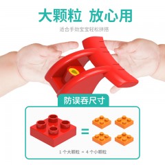 途道机械工程队大颗粒TD-ROBOT-QZ-JX（新疆、西藏、港澳台地区不发货）