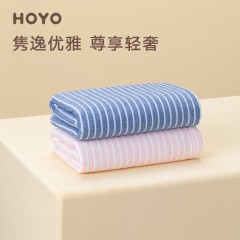 日本HOYO素颜毛巾礼盒2条装  7293 蓝色+粉色  偏远另加运费