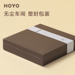 HOYO车载毛巾五件套礼盒 9510 6950961165109  偏远另加运费