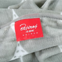 北极绒 倍亲多功能毯 BJRT101 100x150cm（无纺布袋）400g 新疆西藏海南黑龙江内蒙甘肃青海宁夏不发货