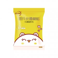 非凡玖玖卡通暖贴 2袋 共20片   随机发 新疆西藏海南内蒙不发货
