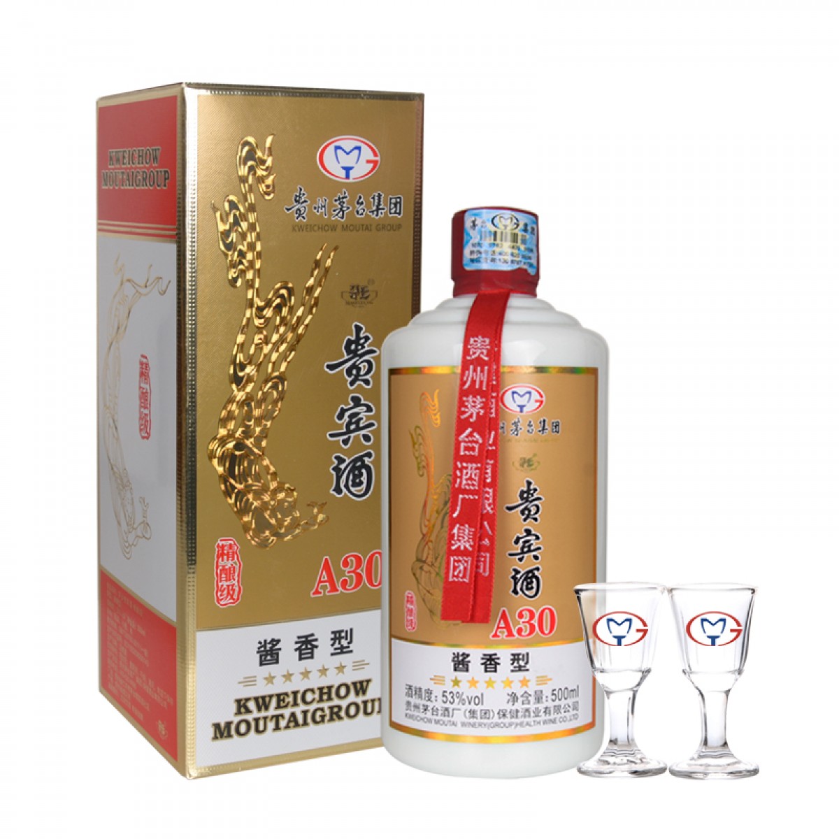 贵州茅台集团 茅乡贵宾酒 A30精酿级 53度酱香型白酒 500ml*1瓶 （西藏新疆青海内蒙甘肃宁夏不发货）