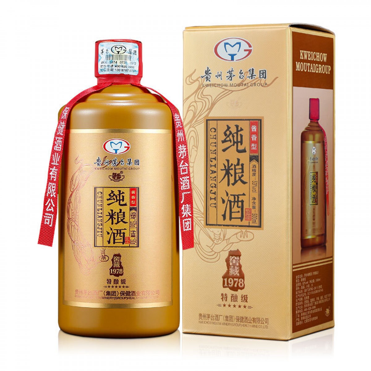 贵州茅台集团 茅乡品牌53度酱香型白酒茅乡纯粮酒 500mL*1瓶（西藏新疆青海内蒙甘肃宁夏不发货）