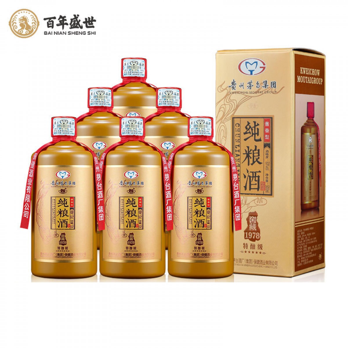 贵州茅台集团 茅乡品牌53度酱香型白酒茅乡纯粮酒 500mL*6瓶（西藏新疆青海内蒙甘肃宁夏不发货）