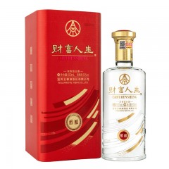 五粮液股份有限公司出品 财富人生醇酿 52度浓香型白酒 500ml*6瓶（新疆西藏甘肃宁夏内蒙古不发货）