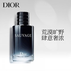 克丽丝汀迪奥旷野男士淡香氛 (淡香) 60ml（新疆，西藏，内蒙，青海不包邮）