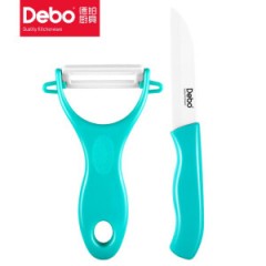 debo徳铂 特里贝斯 水果刨 瓜刨刀  DEP-127 新疆西藏不发货