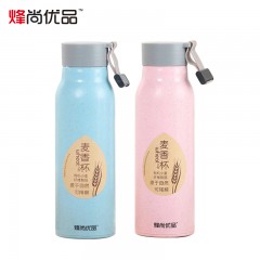 烽尚优品 简约小麦秸秆便携水杯350ML麦香杯 BO025 蓝色