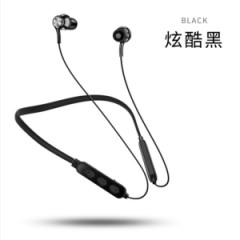 SooPii 运动无线蓝牙耳机 M8 黑色 新疆西藏不发货