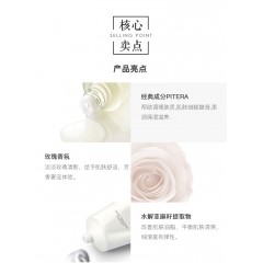 SK-II舒透护肤洁面霜120g（新疆，西藏，内蒙，青海不包邮）