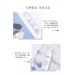 兰蔻新清滢洁面摩丝 200ml（新疆，西藏，内蒙，青海不包邮）