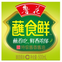 鲁花 调味品 蘸食鲜酱油500ml*2瓶 酿造酱油 非转基因 酿造工艺  CP004362