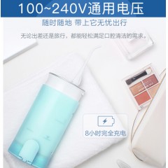 松下 便携式冲牙器-EW-ADJ4-A405 蓝白色