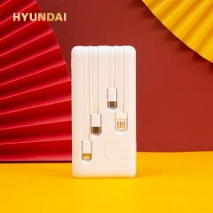 HYUNDAI现代 自带四线移动电源 YH-P010 新疆内蒙古宁夏西藏青海不包邮