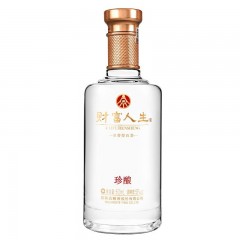 宜宾五粮液股份有限公司出品 婚庆送礼酒 52° 财富人生珍酿 500ml*6整箱装 白瓶装