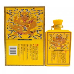 五粮液股份出品五粮液天子酒帝王黄龙酒52度浓香型白酒 500ml*6瓶整箱装