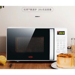 杜邦 20L 电脑触控式微波炉 Du-C20PXP01-C70  新疆西藏内蒙宁夏青海不发货