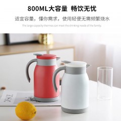 翰乐日式304不锈钢水壶保温壶家用小容量迷你小号咖啡壶800ml（新疆西藏不发货）