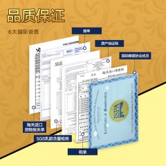 RoyalLatex皇家天然乳胶床垫床褥 支持尺寸定制 一代床垫 10cm厚度 180cm*200cm（新疆西藏不发货）