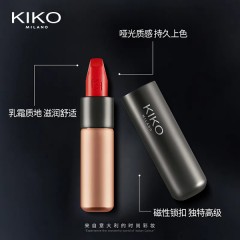 KIKO3系哑光小金管口红 407#/432#/442#/443#/448#