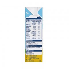 安佳 进口儿童牛奶金装 190ml*12 礼盒