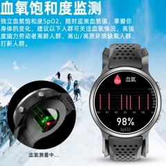 Lefit勒菲特P30 气泵式运动心率血压计 下单备注颜色