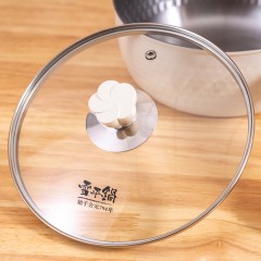 神田kanda幻彩系列 18cm 流光白套装(含锅盖)