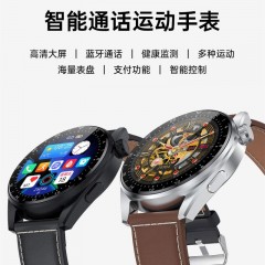 LEFIT勒菲特 Watch3 pro 智能手表蓝牙通话手表多功能运动心率血压音乐通用代计步健康黑硅胶