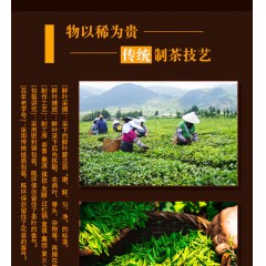 张一元 中国元素系列 特级茶叶红 云南滇红  50g*4盒